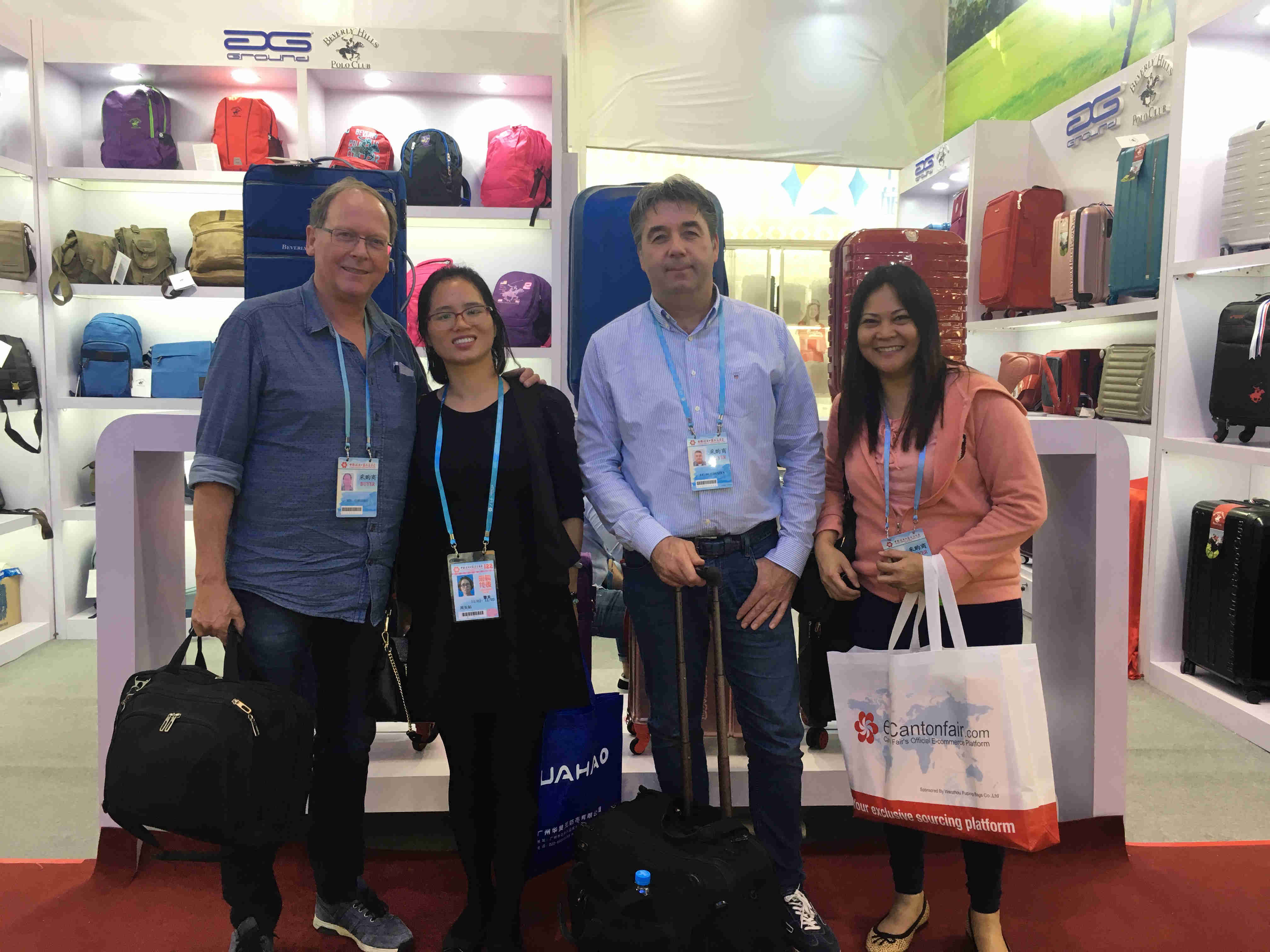 China Guangzhou Yuehu Leather Co., Ltd. company profile