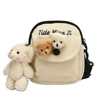 Customized Small Cute Hip Bag Pack With 12L Capacity Multipurpose