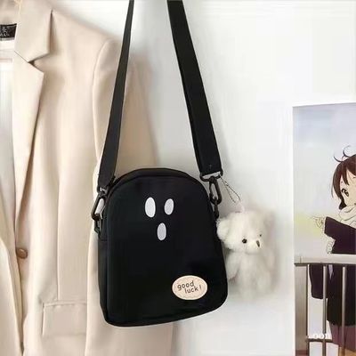 Females Cute Shoulder Crossbody Bags Black Color With Adjustable Strap