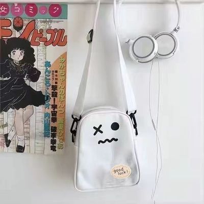 Females Cute Shoulder Crossbody Bags Black Color With Adjustable Strap