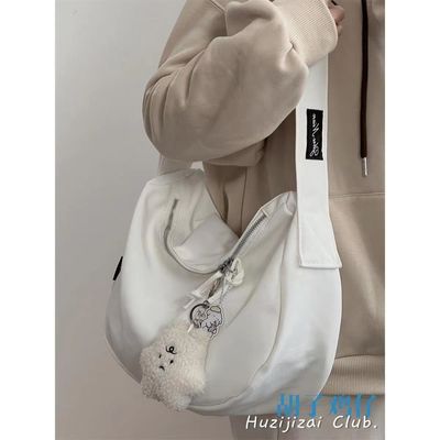 Fabric Lining Casual Crossbody Bag White Color For Summer Season
