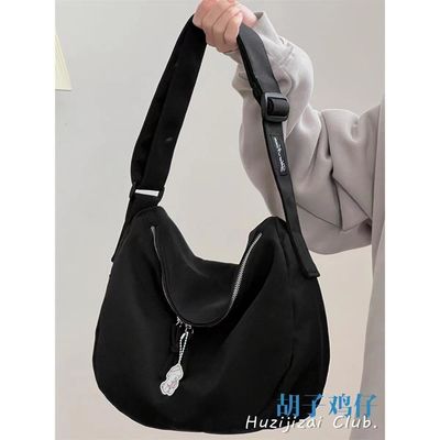 Customizable Crossbody Sling Bag With Adjustable Strap Polyester Nylon Material