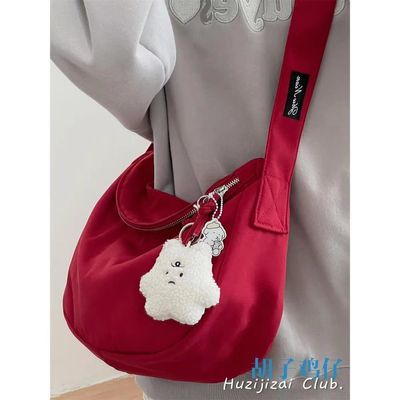 Customizable Crossbody Sling Bag With Adjustable Strap Polyester Nylon Material