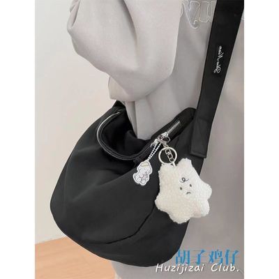 Customizable Crossbody Sling Bag With Adjustable Strap Polyester Nylon Material