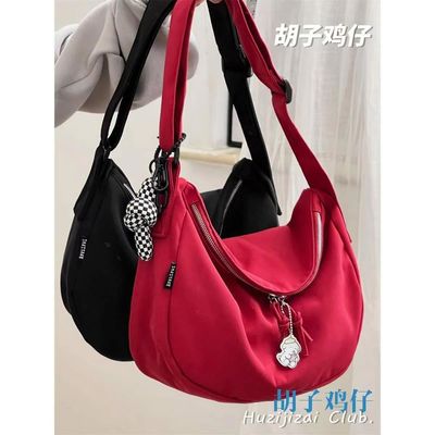 Customizable Crossbody Sling Bag With Adjustable Strap Polyester Nylon Material
