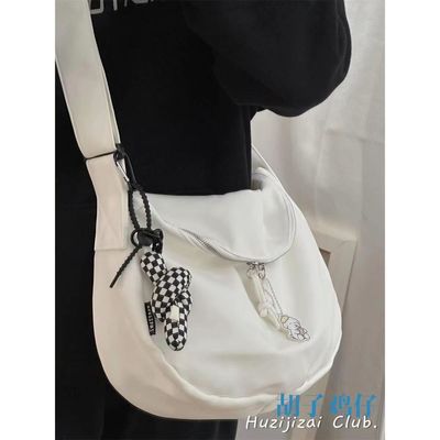 Adjustable Strap Crossbody Tote Handbag Polyester Nylon Material Multipurpose