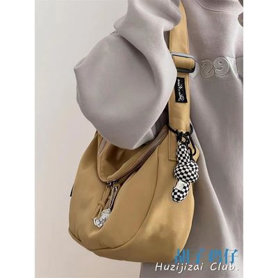 Adjustable Strap Crossbody Tote Handbag Polyester Nylon Material Multipurpose