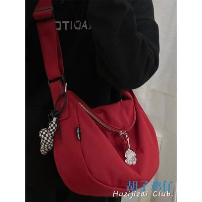 Sling Shoulder Strap Handbag Unisex Style With Zipper Closure