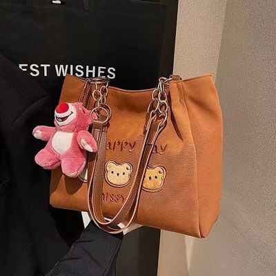 Medium Stylish Crossbody Tote Bag Brown Color With Double Handles