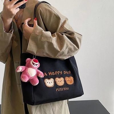 Medium Stylish Crossbody Tote Bag Brown Color With Double Handles