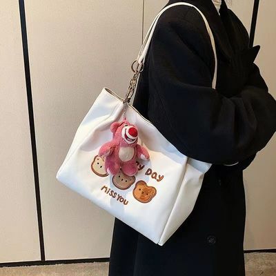 White Black Crossbody Tote Handbag With Fabric Lining Adjustable Strap