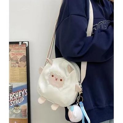 Lightweight Cute Crossbody Sling Bag Lining 15L Capacity
