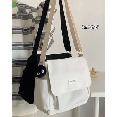 Polyester Lining Crossbody Sling Bag 15L Capacity With 2 Pockets