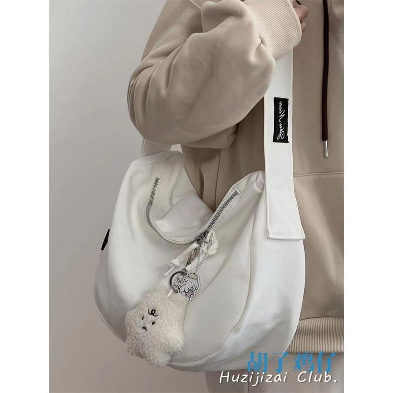 Fabric Lining Casual Crossbody Bag White Color For Summer Season